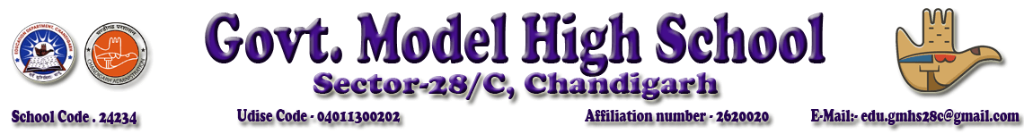 Govt. Model High School Sec-28 C, Chandigarh